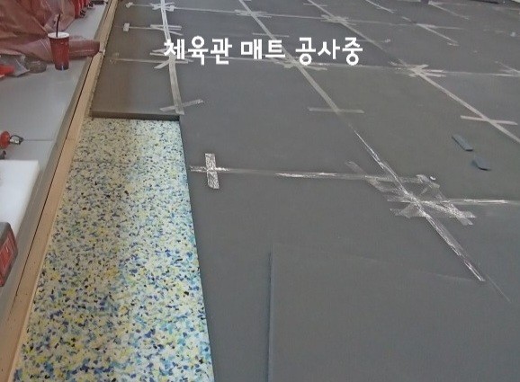 연일화학 제품 이미지